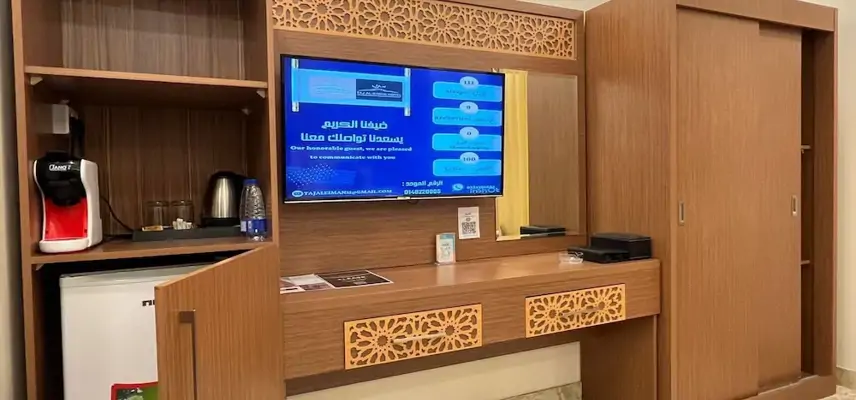 Taj Al Eiman Hotel image
